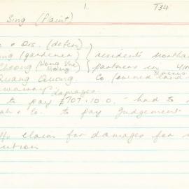 Box-007-Green-Box-0099