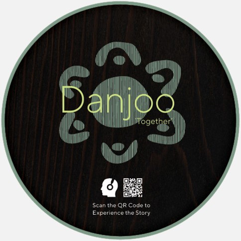 Danjoo