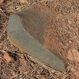 2028 A2 G001 (Khami Ruins) 2026-7-27_010