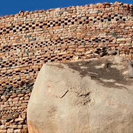 2028 A2 G001 (Khami Ruins) 2026-7-27_020