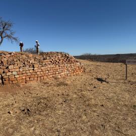 2028 A2 G001 (Khami Ruins) 2026-7-27_023