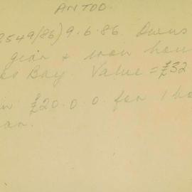 Box-007-Sorb-Box-0049