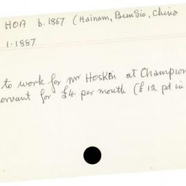 Box-007-Sorb-Box-0063