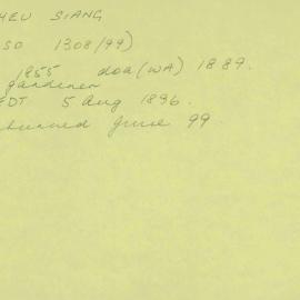 Box-007-Sorb-Box-0088