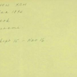 Box-007-Sorb-Box-0091