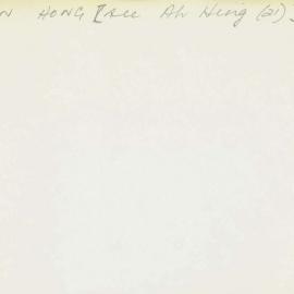 Box-007-Sorb-Box-0092