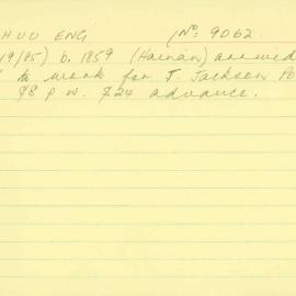 Box-007-Sorb-Box-0095