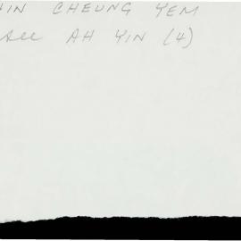 Box-007-Sorb-Box-0097