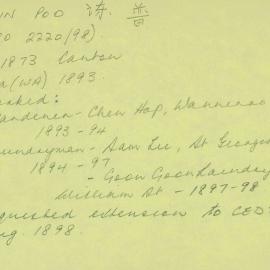 Box-007-Sorb-Box-0103