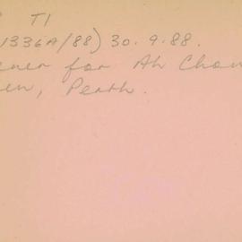 Box-007-Sorb-Box-0106