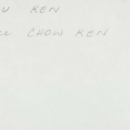 Box-007-Sorb-Box-0130