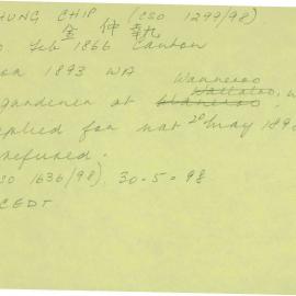 Box-007-Sorb-Box-0138