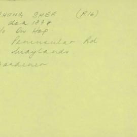 Box-007-Sorb-Box-0142