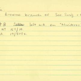 Box-007-Sorb-Box-0176