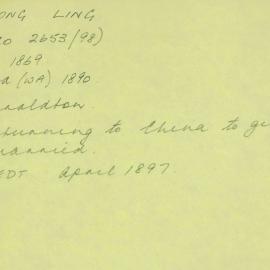 Box-007-Sorb-Box-0177