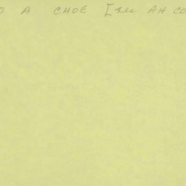 Box-007-Sorb-Box-0192