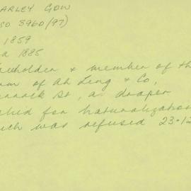 Box-007-Sorb-Box-0202