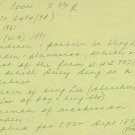 Box-007-Sorb-Box-0222