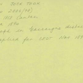 Box-007-Sorb-Box-0231