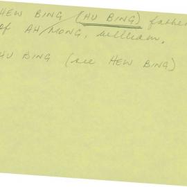 Box-007-Sorb-Box-0244