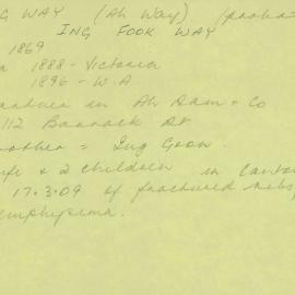 Box-007-Sorb-Box-0254