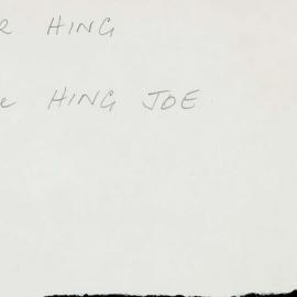 Box-007-Sorb-Box-0262