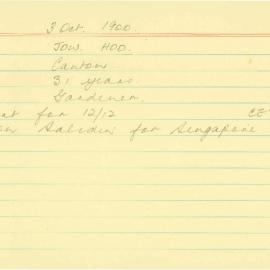 Box-007-Sorb-Box-0263