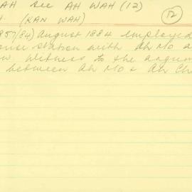 Box-007-Sorb-Box-0267