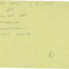 Box-007-Sorb-Box-0303