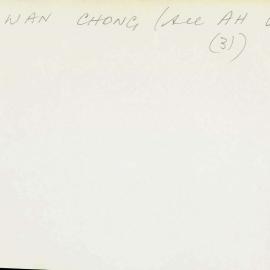 Box-007-Sorb-Box-0318