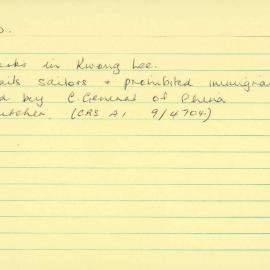 Box-007-Sorb-Box-0324