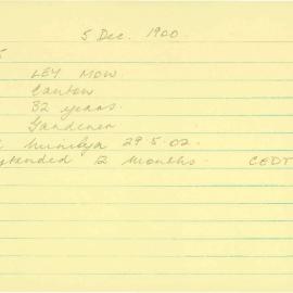 Box-007-Sorb-Box-0334