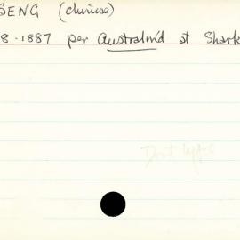 Box-007-Sorb-Box-0335