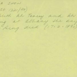 Box-007-Sorb-Box-0346