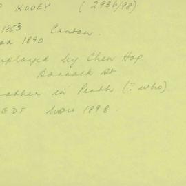 Box-007-Sorb-Box-0356