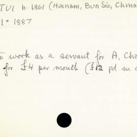 Box-007-Sorb-Box-0357