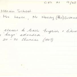 Box-007-Sorb-Box-0367