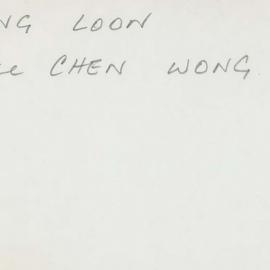 Box-007-Sorb-Box-0377