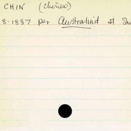 Box-007-Sorb-Box-0398