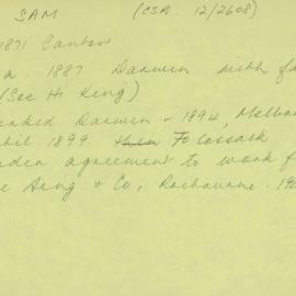 Box-007-Sorb-Box-0445