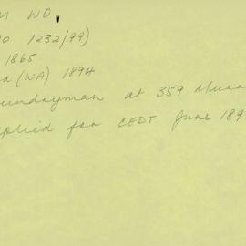 Box-007-Sorb-Box-0455