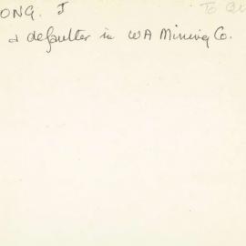 Box-007-Sorb-Box-0459