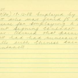 Box-007-Sorb-Box-0467