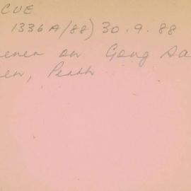 Box-007-Sorb-Box-0471