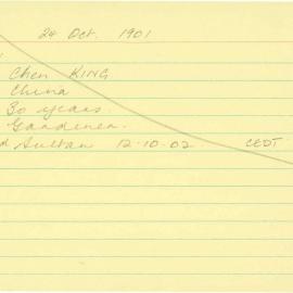 Box-007-Sorb-Box-0478