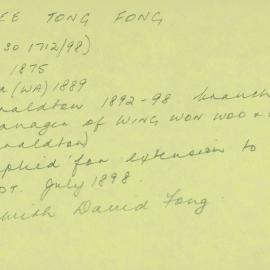 Box-007-Sorb-Box-0489