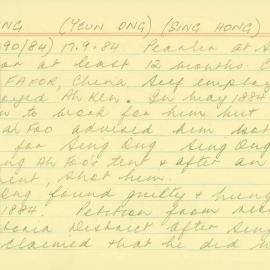 Box-007-Sorb-Box-0517