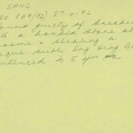 Box-007-Sorb-Box-0547