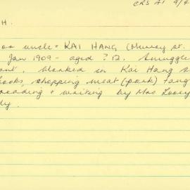 Box-007-Sorb-Box-0555