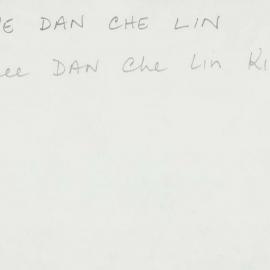 Box-007-Sorb-Box-0557